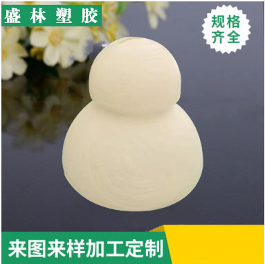 吹塑玩具
